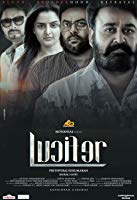 Lucifer (2019) HDRip  Malayalam Full Movie Watch Online Free