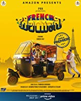 French Biriyani (2020) HDRip  Kannada Full Movie Watch Online Free