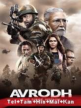 Avrodh: The Siege Within (2020) HDRip  Season 1 [Telugu + Tamil + Hindi + Mal + Kan] Full Movie Watch Online Free