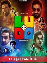Ludo (2020) HDRip  [Telugu + Tamil + Hindi] Full Movie Watch Online Free