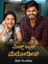 Middle Class Melodies (2021) HDRip  Kannada Full Movie Watch Online Free