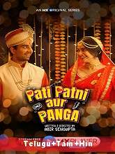 Pati Patni Aur Panga (2020) HDRip  Season 1 [Telugu + Tamil + Hindi] Full Movie Watch Online Free