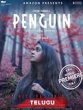 Penguin (2020) HDRip  Telugu Full Movie Watch Online Free