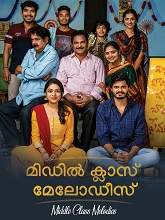 Middle Class Melodies (2020) HDRip  Malayalam Full Movie Watch Online Free
