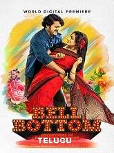Bell Bottom (2019) HDRip  Telugu Full Movie Watch Online Free