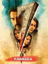 Seven (2020) HDRip  Kannada Full Movie Watch Online Free