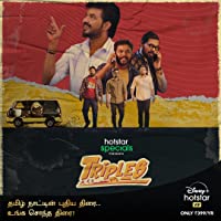 Triples (2020) HDRip  Hindi Season 1 Complete Full Movie Watch Online Free