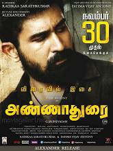 Annadurai (2017) HDRip  Tamil Full Movie Watch Online Free