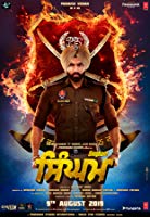 Singham (2019) HDRip  Punjabi Full Movie Watch Online Free