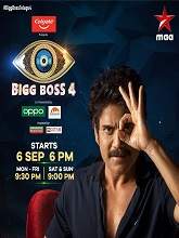 Bigg Boss (2020) HDTV  Telugu Season 4 Day – 101 Full Movie Watch Online Free
