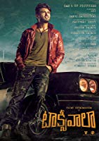Taxiwaala (2018) HDRip  Telugu Full Movie Watch Online Free