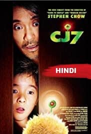 CJ7 (2008) HDRip  Hindi Dubbed Full Movie Watch Online Free