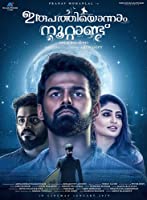 Irupathiyonnaam Noottaandu (2019) HDRip  Malayalam Full Movie Watch Online Free