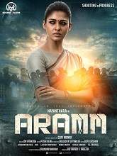 Aramm (2017) HDRip  Malayalam Full Movie Watch Online Free