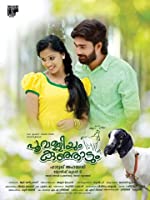 Poovalliyum Kunjadum (2019) HDRip  Malayalam Full Movie Watch Online Free