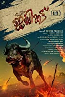 Jallikattu (2019) HDRip  Malayalam Full Movie Watch Online Free