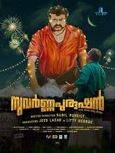 Suvarna Purushan (2019) HDRip  Malayalam Full Movie Watch Online Free