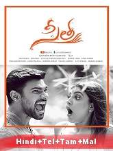 Sita Ram (Sita) (2019) HDRip  [Hindi + Telugu + Tamil + Malayalam] Full Movie Watch Online Free