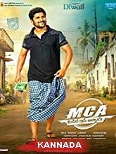 Middle Class Huduga (2020) HDRip  Kannada Full Movie Watch Online Free