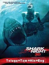 Shark Night (2011) BRRip  [Telugu + Tamil + Hindi + Eng] Dubbed Full Movie Watch Online Free