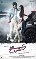 Kiss (2020) HDRip  Kannada Full Movie Watch Online Free