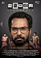 Ilayaraja (2019) HDRip  Malayalam Full Movie Watch Online Free