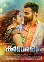 Kantharam (2019) HDRip  Malayalam Full Movie Watch Online Free