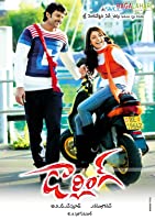Darling (2010) BRRip  Telugu Full Movie Watch Online Free