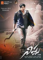 Nippu (2012) HDRip  Telugu Full Movie Watch Online Free