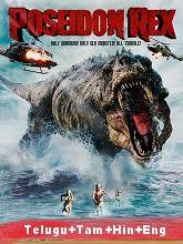 Poseidon Rex (2013) BRRip  [Telugu + Tamil + Hindi + Eng] Dubbed Full Movie Watch Online Free
