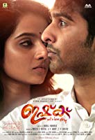 Ishq (2019) HDRip  Malayalam Full Movie Watch Online Free