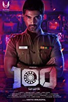 100 (2019) HDRip  Tamil Full Movie Watch Online Free