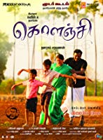Kolanji (2019) HDRip  Tamil Full Movie Watch Online Free