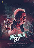 Dha Dha 87 (2019) HDRip  Tamil Full Movie Watch Online Free