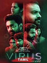 Virus (2019) HDRip  Tamil Full Movie Watch Online Free