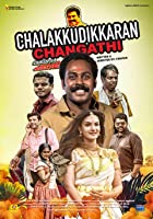 Chalakkudykkaran Changathy (2018) HDRip  Malayalam Full Movie Watch Online Free