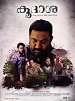 Koodasha (2018) HDRip  Malayalam Full Movie Watch Online Free