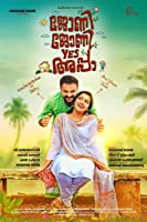 Johny Johny Yes Appa (2018) HDRip  Malayalam Full Movie Watch Online Free