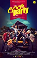 Kirik Party (2017) HDRip  Kannada Full Movie Watch Online Free