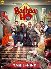 Badhaai ho (2018) BRRip  [Tamil + Hindi] Full Movie Watch Online Free