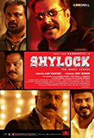 Shylock (2020) HDRip  Malayalam Full Movie Watch Online Free
