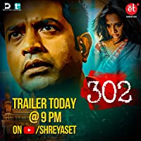 302 (2020) HDRip  Telugu Full Movie Watch Online Free
