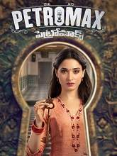 Petromax (2019) HDRip  Telugu Full Movie Watch Online Free