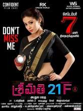 Srimati 21F (2019) HDRip  Telugu Full Movie Watch Online Free