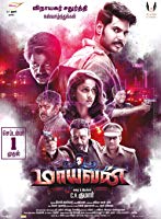 Maayavan (2017) HDRip  Hindi Dubbed Full Movie Watch Online Free