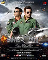 Sherdil (2019) HD  Urdu Full Movie Watch Online Free