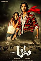Aata (2007) HDRip  Telugu Full Movie Watch Online Free