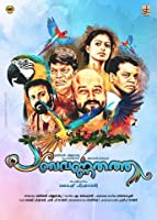 Panchavarnathatha (2018) HDRip  Malayalam Full Movie Watch Online Free