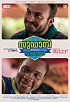 Sudani from Nigeria (2018) DVDRip  Malayalam Full Movie Watch Online Free