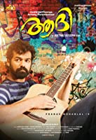 Aadhi (2018) DVDRip  Malayalam Full Movie Watch Online Free
